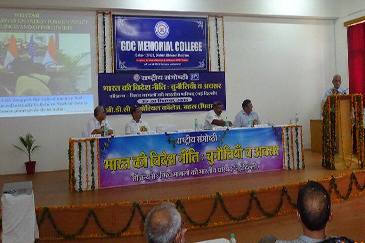 auditorium
